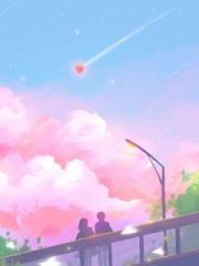 处决叛徒被判二十年，出狱后我成了万人嫌